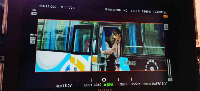 罗甸县广告片制作：文旅项目专属，用故事化镜头讲好城市与景区魅力！